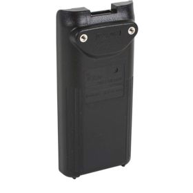 Icom BP-208N Battery Case