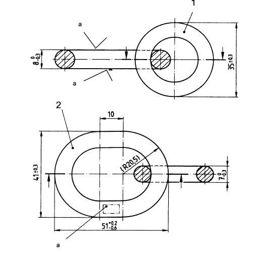 102000 TOST Double Tow Ring